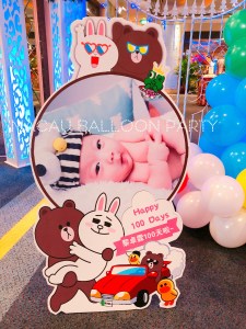 BB企身歡迎展板 -LINE 澳門百日宴佈置專門店