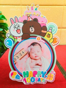 LINE 主題BB企身歡迎展板 - 澳門百日宴佈置專門店