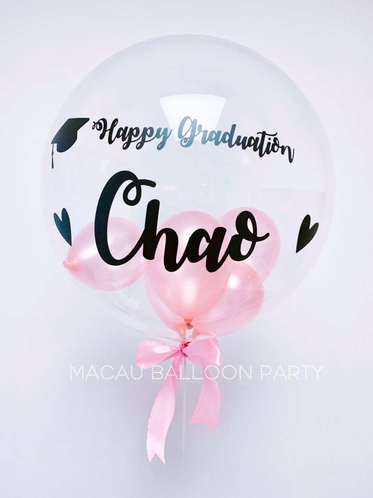 澳門畢業氣球 畢業花禮物氣球派對